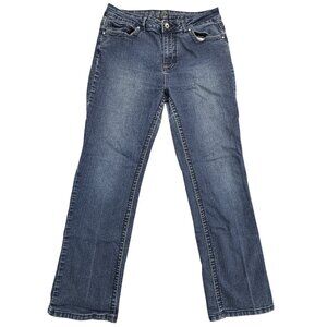 Ethyl Jeans Womens Size 12 Short Blue Denim Straight High Rise 5 Pockets Stretch